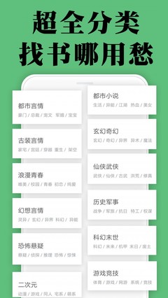 爱游戏·体育APP